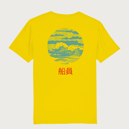 Japanese wave T-shirt