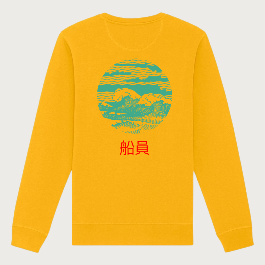 Japanese Wave Sweatshirt