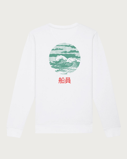 Japanese Wave Sweatshirt - Seaman&